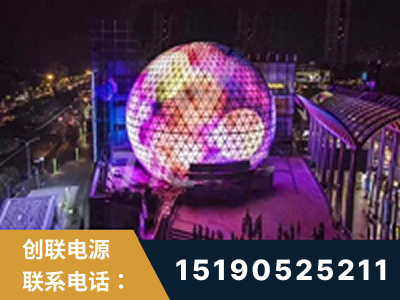 阳泉-武汉光谷步行街1200平透明屏