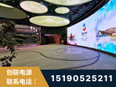 阳泉-2019北京世界园艺博览会大屏项目