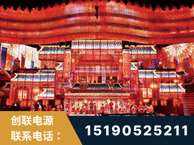 阳泉-2021央视春晚舞台项目