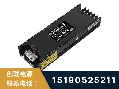 阳泉-LED显示屏电源-索斯力德高端系列
