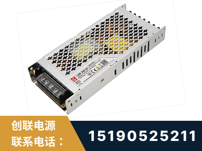阳泉-LED显示屏电源-渠道系列