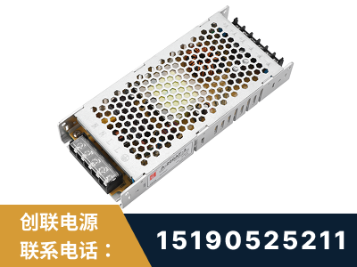 阳泉-LED显示屏电源-渠道系列