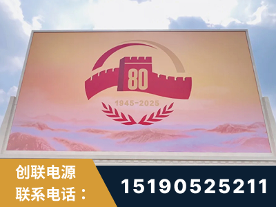 阳泉-2025九三大阅兵